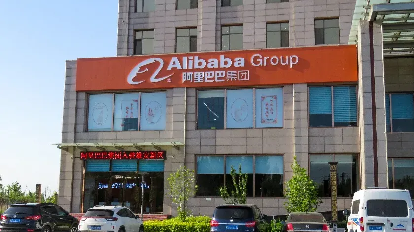 Компания Alibaba сообщила о стабильном росте прибыли
