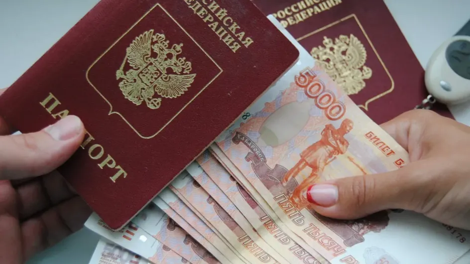 В цБ объяснили, почему нельзя запретить микрозаймы В цБ объяснили, почему нельзя запретить микрозаймы