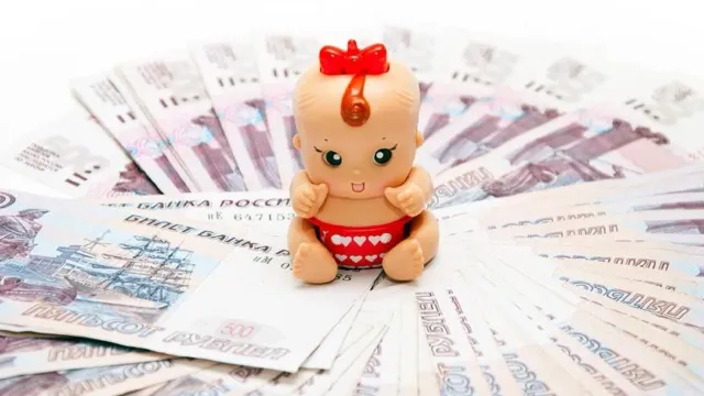 Горячая новость | В Госдуме предложили платить малоимущим пособие по уходу за ребенком до 18-летия