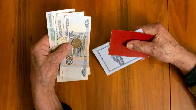 Горячая новость | Названы российские регионы с самыми высокими пенсиями неработающих граждан