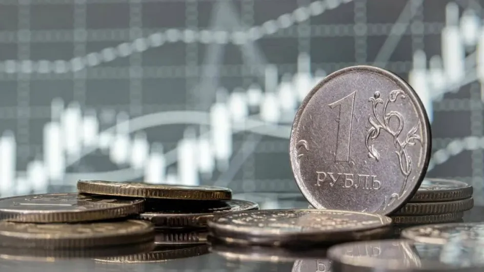 Россиян предупредили о скором ослаблении рубля
