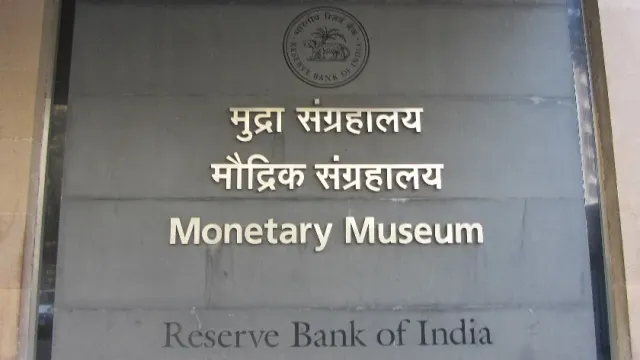 Резервный банк Индии расширил функциональность Единого платежного интерфейса