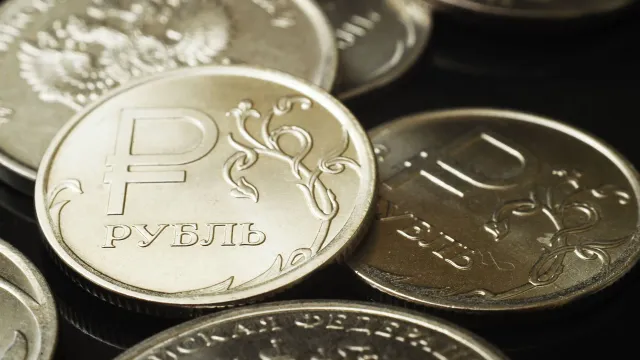 Горячая новость | За прошлый год в России рекордно снизился госдолг