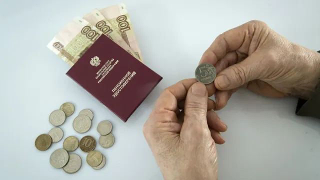 Горячая новость | Россиянам пообещали повышение пенсий выше инфляции