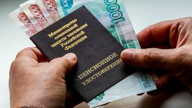 В 2027 году страховые пенсии россиян будут проиндексированы в два этапа
