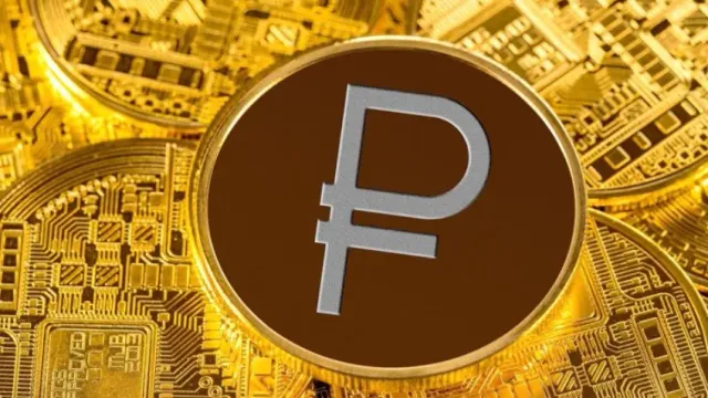 Горячая новость | Стало известно, как в России будет использоваться цифровой рубль