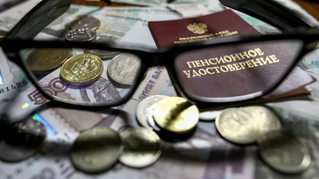 Горячая новость | Экономист анонсировал индексацию накопительных пенсий с 1 августа