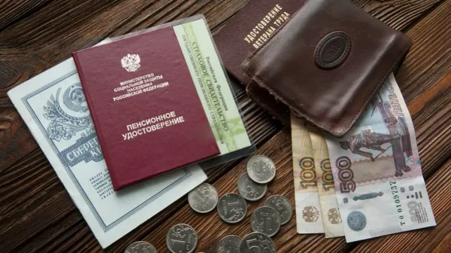 Горячая новость | Стало известно, как сильно выросла пенсия работающих россиян