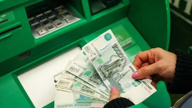 Горячая новость | Банк России ответил, исчезнут ли наличные в ближайшие годы