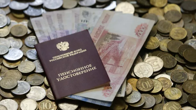 Горячая новость | Стало известно, у кого из россиян пенсия выше 160 тысяч рублей