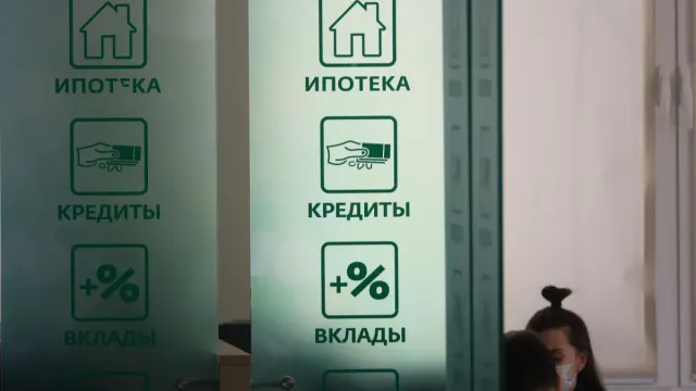 Горячая новость | Россиянам напомнили о возможности оформить ипотеку на двоих