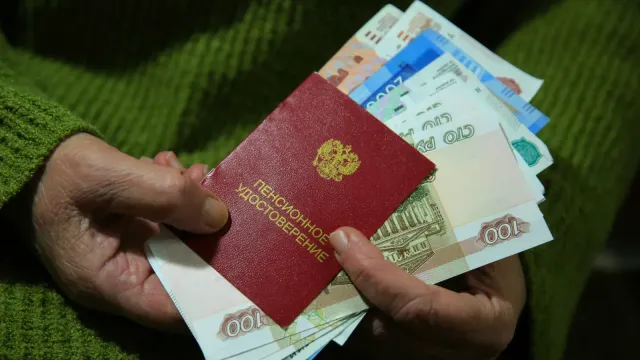 Горячая новость | Депутат рассказала, у кого вырастут пенсии в октябре