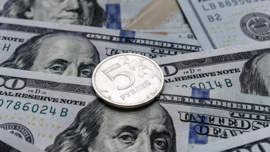 Инвестстратег оценил вероятность доллара по 90 рублей Инвестстратег оценил вероятность доллара по 90 рублей