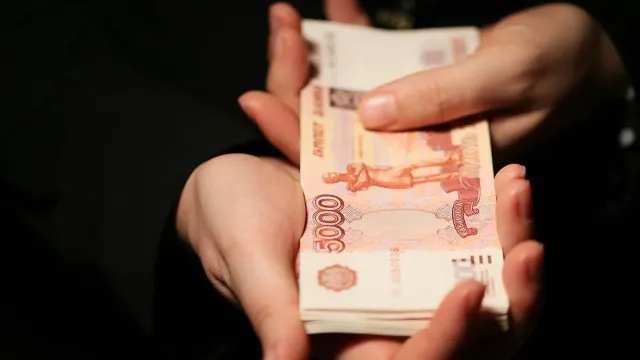 Горячая новость | Зарплаты россиян резко выросли в 2025 году