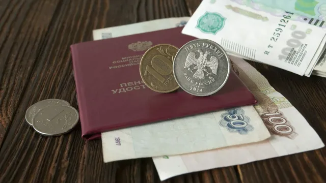 Горячая новость | Работающих россиян ждёт прибавка пенсии уже этим летом