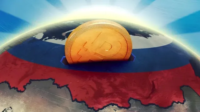 РИА Новости: экономику РФ ждут масштабные изменения