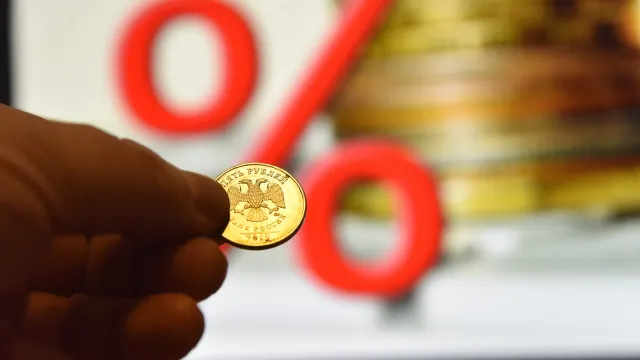 Горячая новость | Экономисты ожидают дальнейшего снижения ключевой ставки