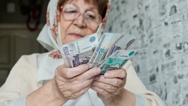 Горячая новость | Профессор оценил идею ввести предновогоднюю выплату для пенсионеров