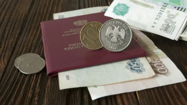 Горячая новость | Названы ошибки, которые уменьшают пенсии россиян
