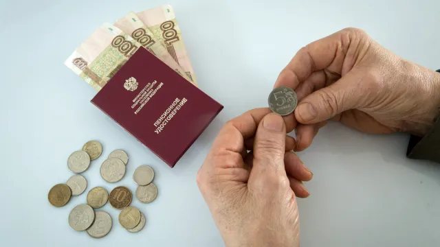 Горячая новость | Россиянам рассказали, как рассчитать свою пенсию