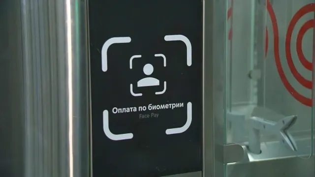 Горячая новость | Эксперт назвал риски применения биометрии в магазинах