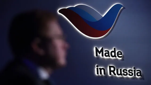 Горячая новость | Недружественные страны продолжают покупать у России товары