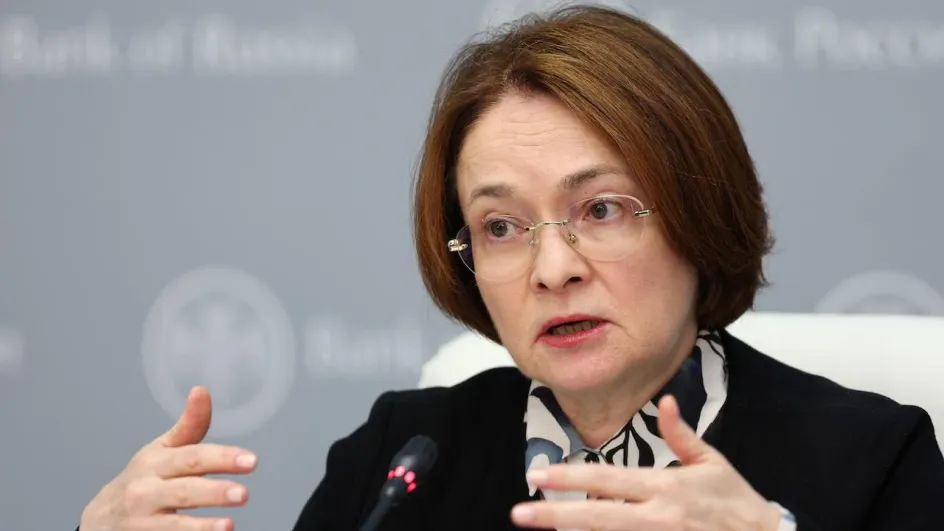Набиуллина поставила новую задачу по инфляции на следующий год Набиуллина поставила новую задачу по инфляции на следующий год