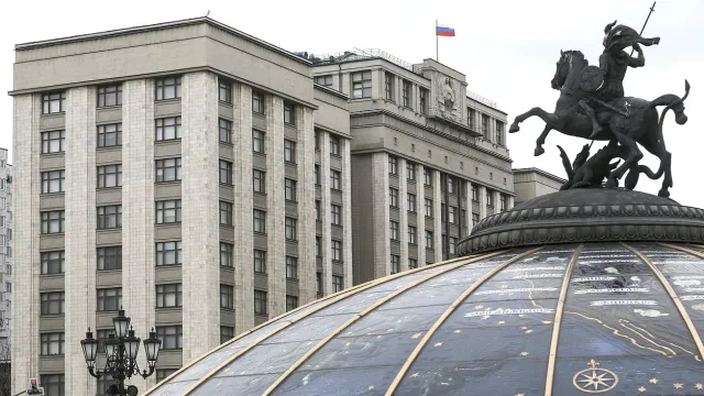 Госдума рассмотрит исполнение федерального бюджета РФ за 2023 год