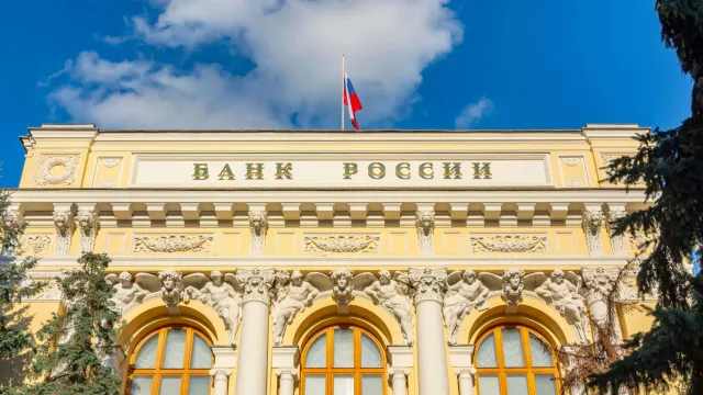 Эксперт спрогнозировал снижение ключевой ставки до 15%