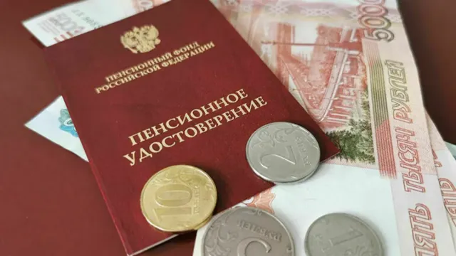 Горячая новость | Россиянам пообещали рост социальных пенсий