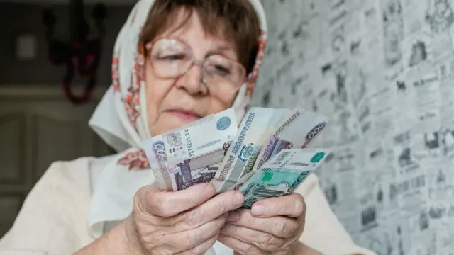 Назван размер пенсии, который бы устроил россиян