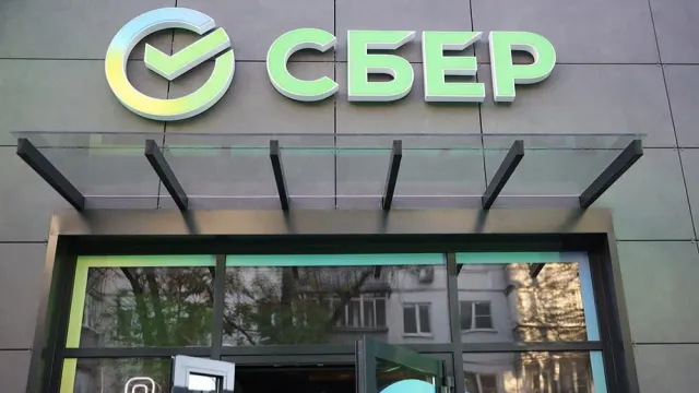 Сбербанк установил ставку по вкладам на уровне 20%