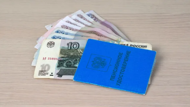 Горячая новость | Россиянам объяснили влияние роста МРОТ на размер пенсий