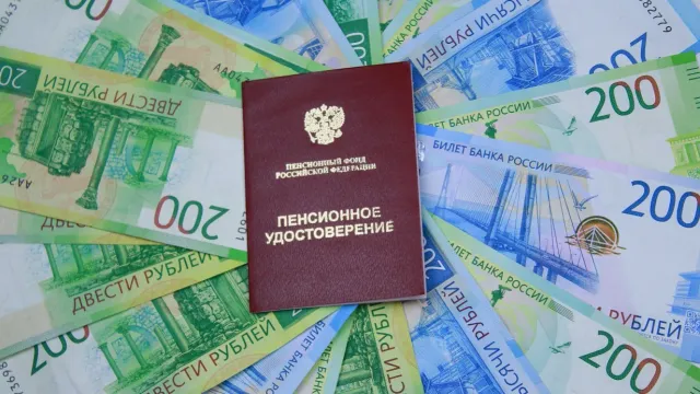 Горячая новость | Лишь каждый пятый россиянин откладывает на пенсию