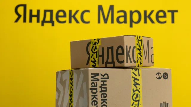 Как открыть пункт выдачи Яндекс.Маркет: условия, инструкция