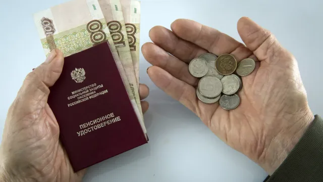 Горячая новость | Названа пятерка лучших регионов России по размеру пенсий