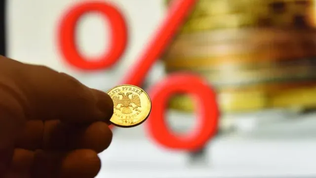 Горячая новость | Эксперт оценил вероятность снижения ключевой ставки 25 июля