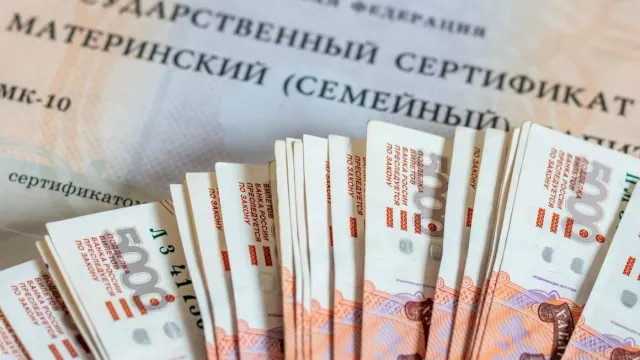 Горячая новость | Финансист не уверен в пользе предложения платить отцам за детей для демографии