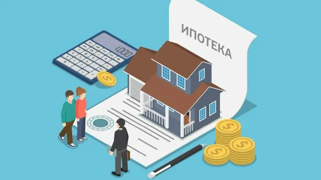 Горячая новость | Стало известно, сколько россияне переплачивают за жилье в ипотеку