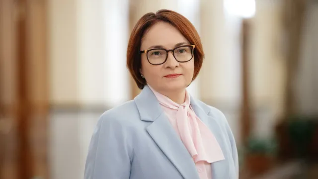 Набиуллина заявила, что штраф 1 млн рублей для банков — «вообще ни о чем»