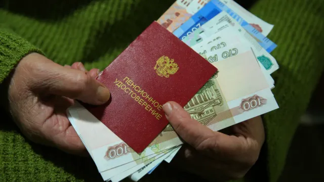 Горячая новость | Россиянам рассказали, сколько баллов нужно для средней пенсии
