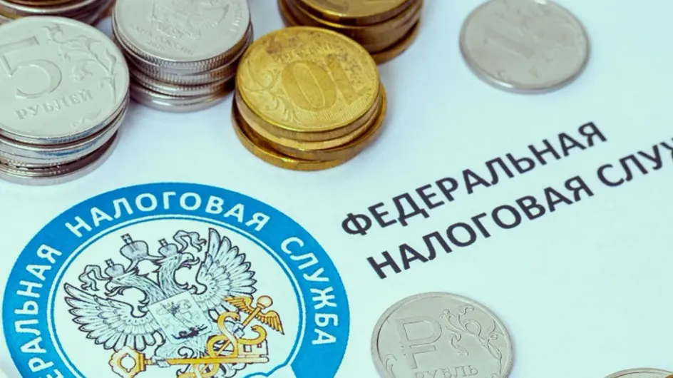 Стало известно, как ФНС находит сдающих жилье без уплаты налогов Стало известно, как ФНС находит сдающих жилье без уплаты налогов