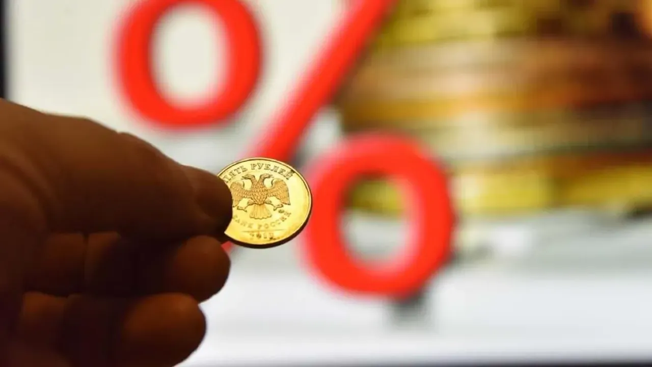 Ставка заморожена? ЦБ даст точный ответ!