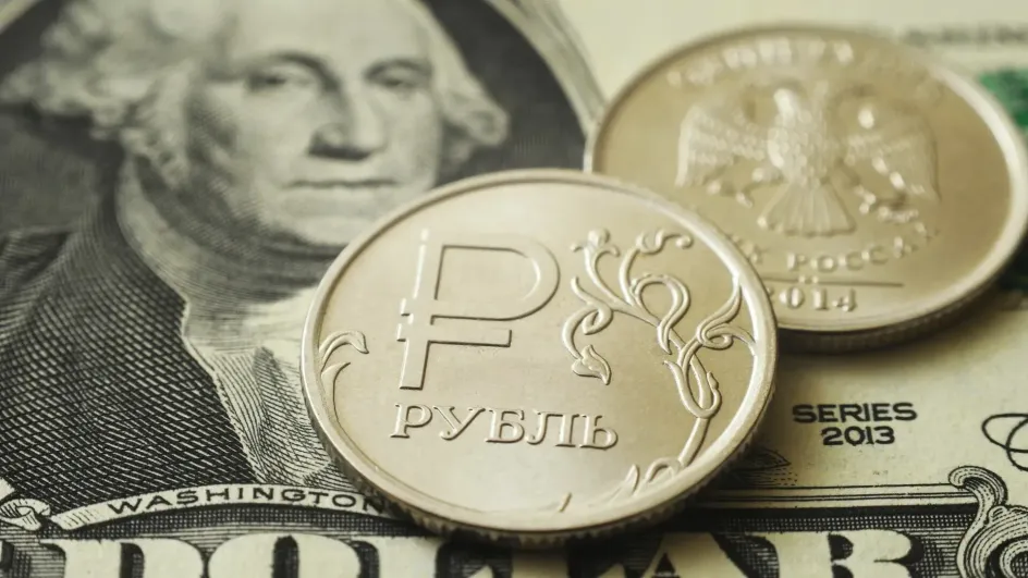 Финансист предсказал курс доллара на текущую неделю Финансист предсказал курс доллара на текущую неделю