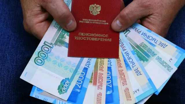 Горячая новость | Экономист рассказал, как россияне могут удвоить свою пенсию