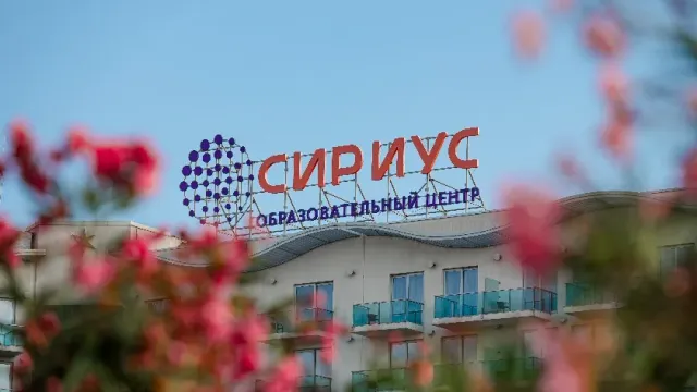 Пять новых центров для детей открылись в России по модели "Сириуса"