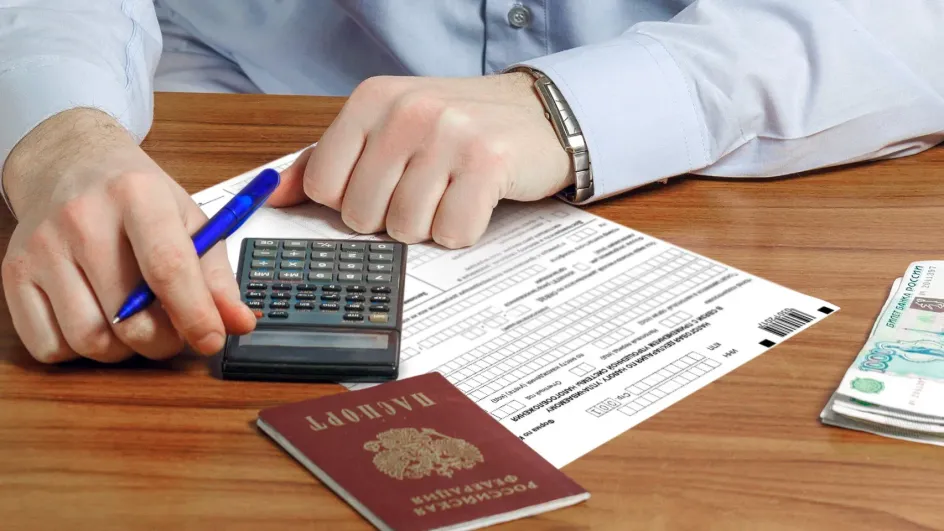 Названа сумма, которую можно получить в качестве налогового вычета за обучение