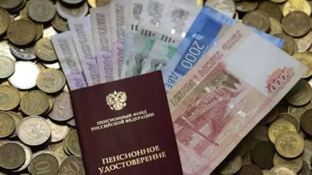 Горячая новость | В Совфеде назвали рабочий способ повысить пенсию