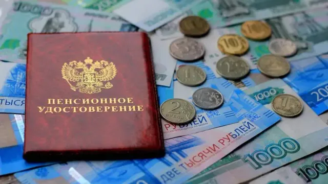 Горячая новость | Россиянам напомнили, что нужно для получения пенсии