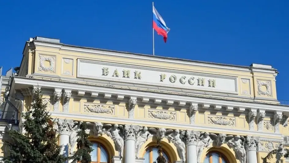 Экономист Разуваев: ЦБ РФ повысит ключевую ставку до 17%